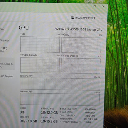【良品】【1週間保証】DELL Precision 7670 / Core i7 12850HX / 32GB / 1TB / A3000 / Win11 001319