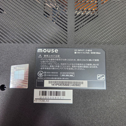 【美品】【1週間保証】mouse K5 / Core i7 10750H / 16GB / 1TB / MX350 / Win11 000552