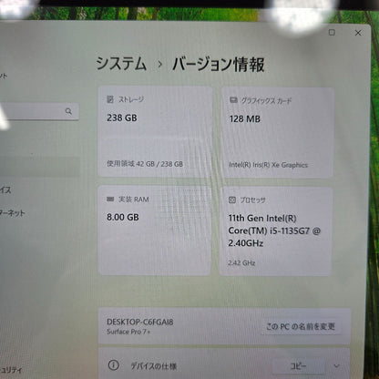 【良品】【1週間保証】Surface Pro 7+ / Core i5 1135G7 / 8GB / 256GB / Win11 028854