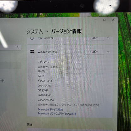 【良品】【1週間保証】Surface Pro 7+ / Core i5 1135G7 / 8GB / 256GB / Win11 028854