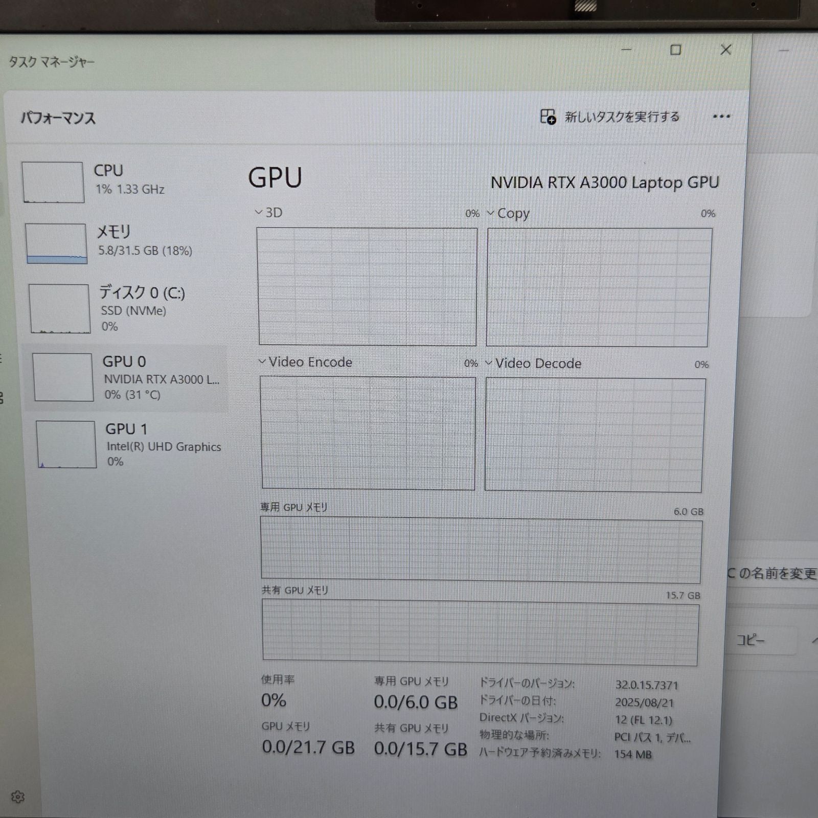 【良品】【1週間保証】HP ZBook 15 G8 / Core i7 11850H / 32GB / 1TB / A3000 / Win11 001355