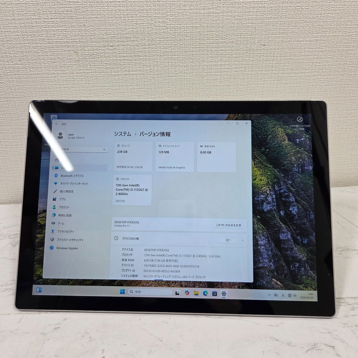 【良品】【1週間保証】Surface Pro 7+ / Core i5 1135G7 / 8GB / 256GB / Win11 002553