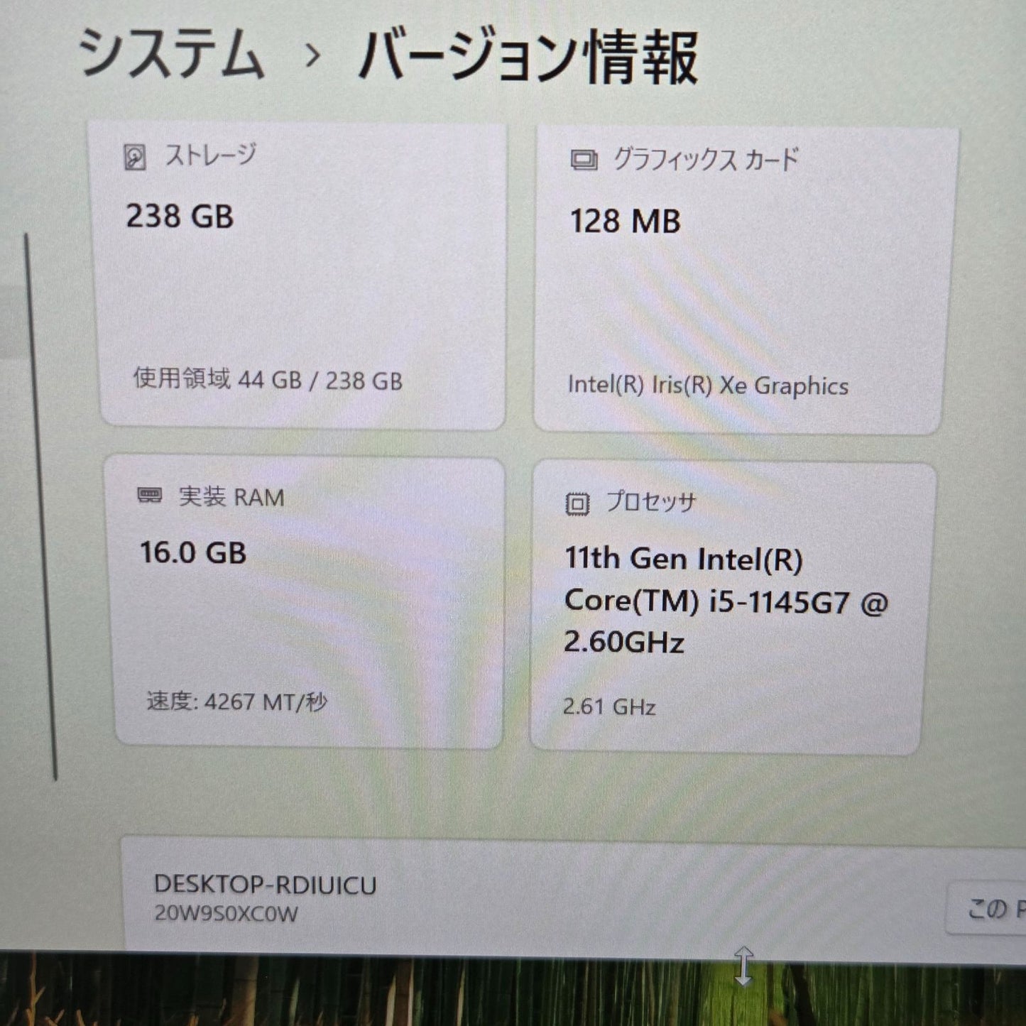 【良品】【1週間保証】lenovo X13 Yoga Gen2 / Core i5 1145G7 / 16GB / 256GB / Win11 000973