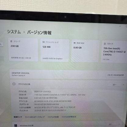 【良品】【1週間保証】Surface Laptop 4 / Core i5 1145G7 / 8GB / 256GB / Win11 001064