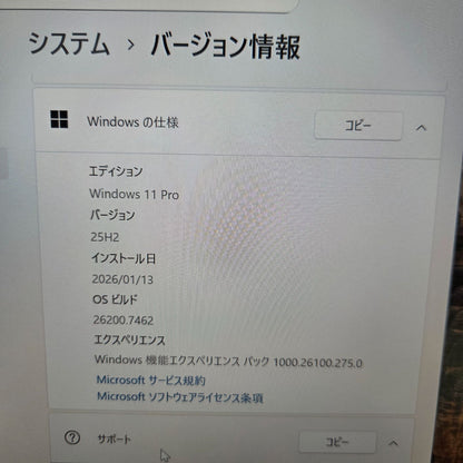【美品】【1週間保証】mouse DAIV 4P / Core i7 1165G7 / 32GB / 512GB / Win11 000333