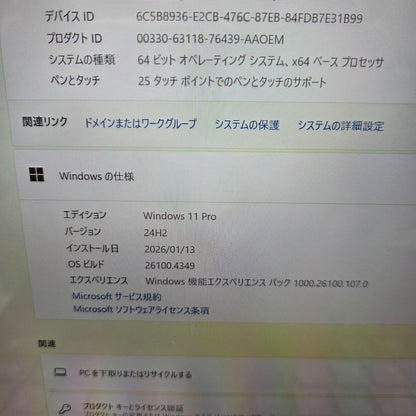 【良品】【1週間保証】Surface Laptop 4 / Core i5 1145G7 / 8GB / 256GB / Win11 001064