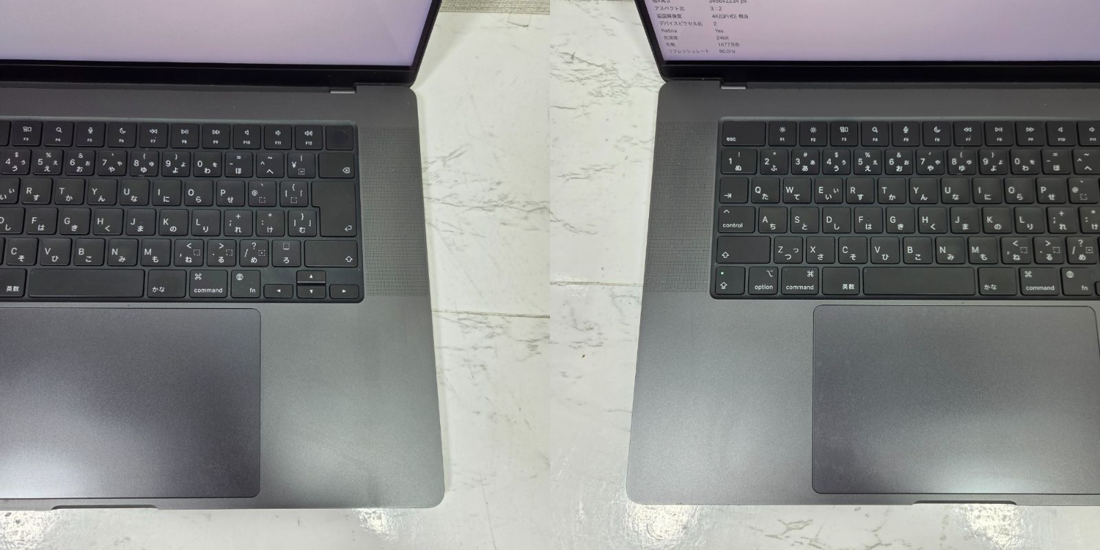 【液晶に線】【1週間保証】MacBook Pro 16インチ 2023 / M3 Pro / 36GB / 1TB