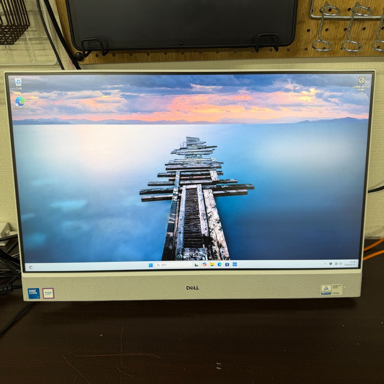 【スタンド破損】Dell Inspiron 27 7730 All-in-One / Core 7 150U / RAM 16GB / SSD 1TB / 27インチ