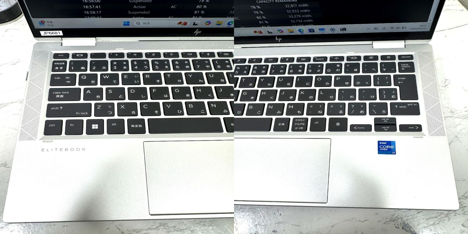 【良品】【1週間保証】HP / Core i7 1185G7 / 16GB / 256GB / 360度対応 000940