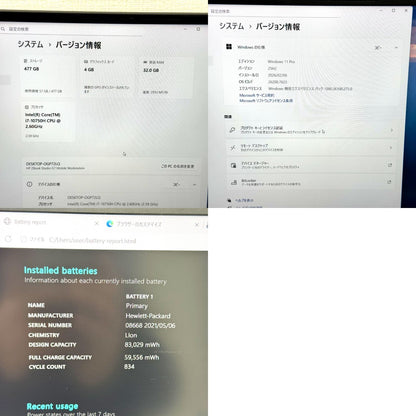 【美品】【1週間保証】HP ZBook / Core i7 10750H / 32GB / 512GB /T1000 001655