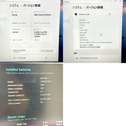 【美品】【1週間保証】Lenovo X1 Carbon 2019 / Core i5 8365U / 8GB 000764