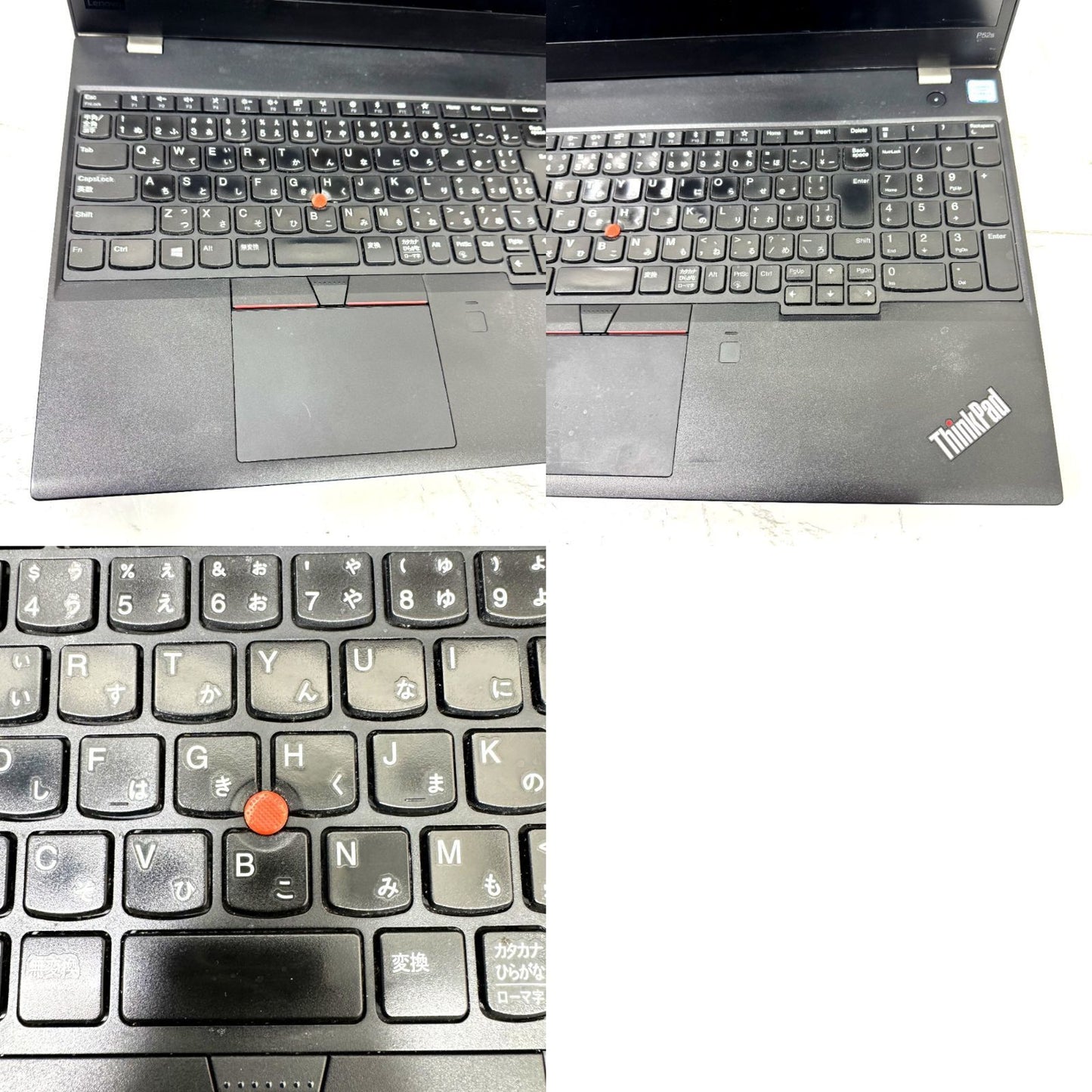 【良品】【1週間保証】Lenovo / Core i7 8550U / 8GB / 128GB / P500 001813