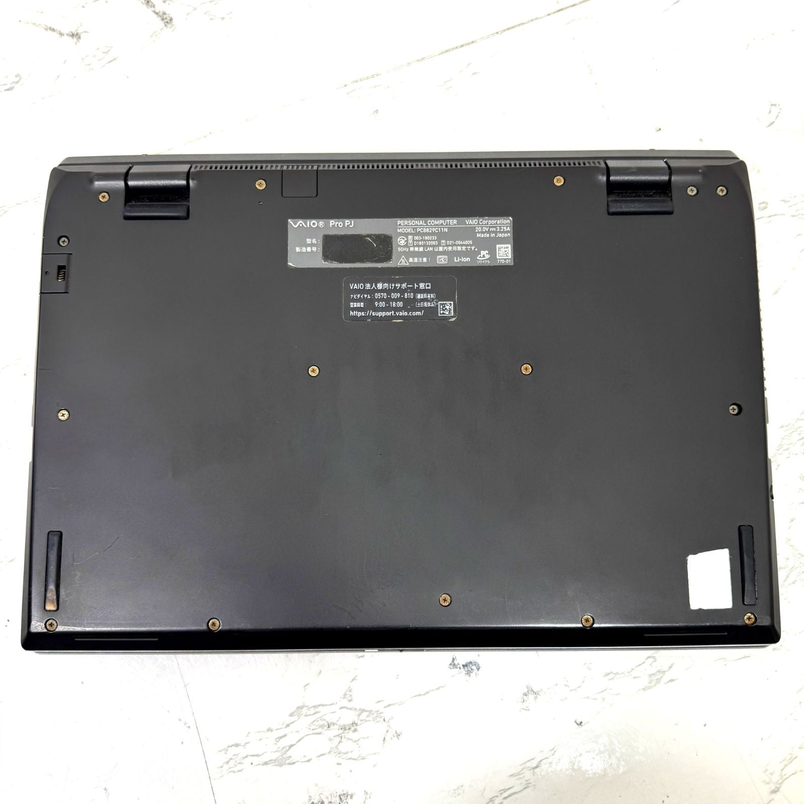 【良品】【1週間保証】VAIO Pro PJ / Core i5 1135G7 / 16GB / 256GB 000712