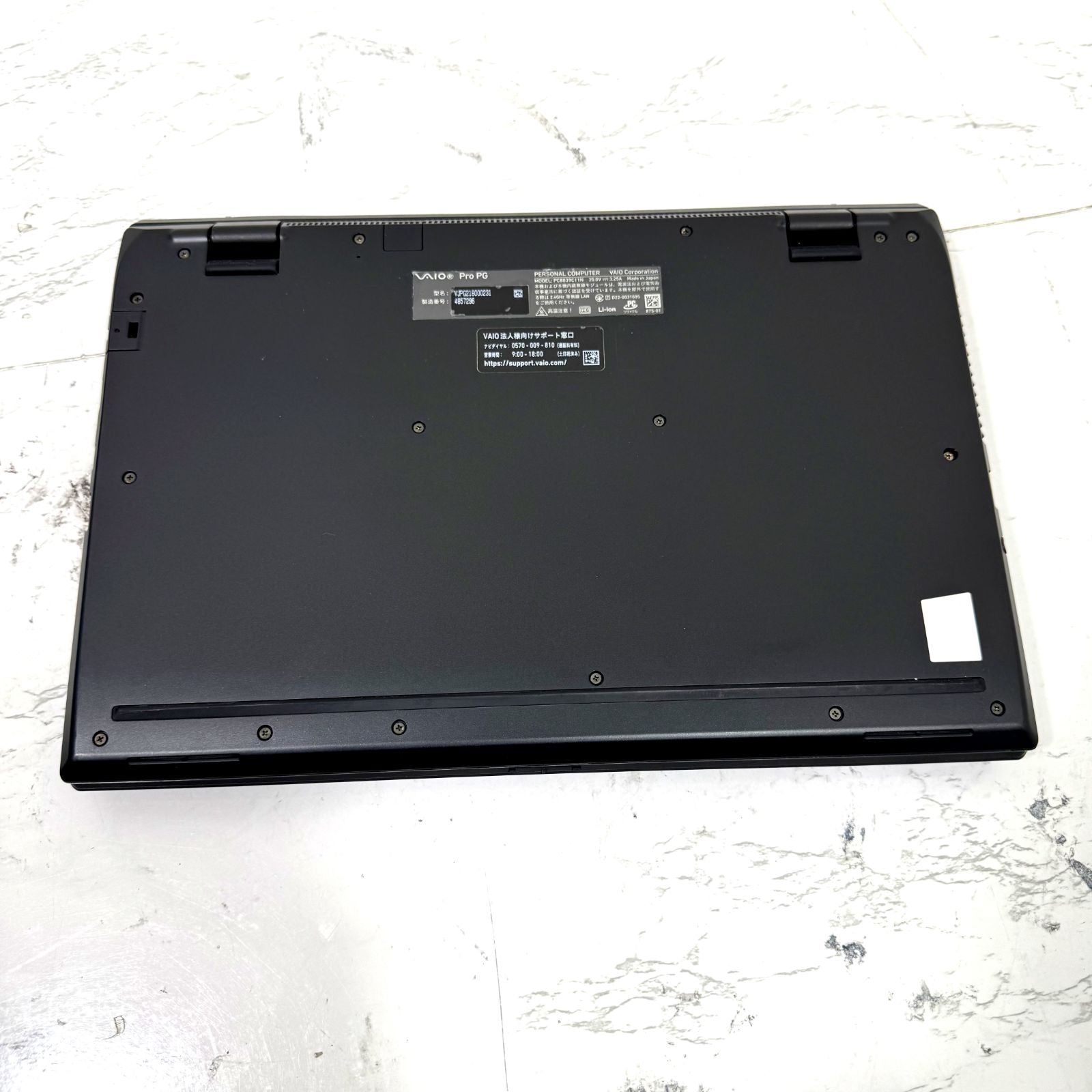 【良品】【1週間保証】VAIO Pro PG / Core i5 1235U / 16GB / 512GB 001015