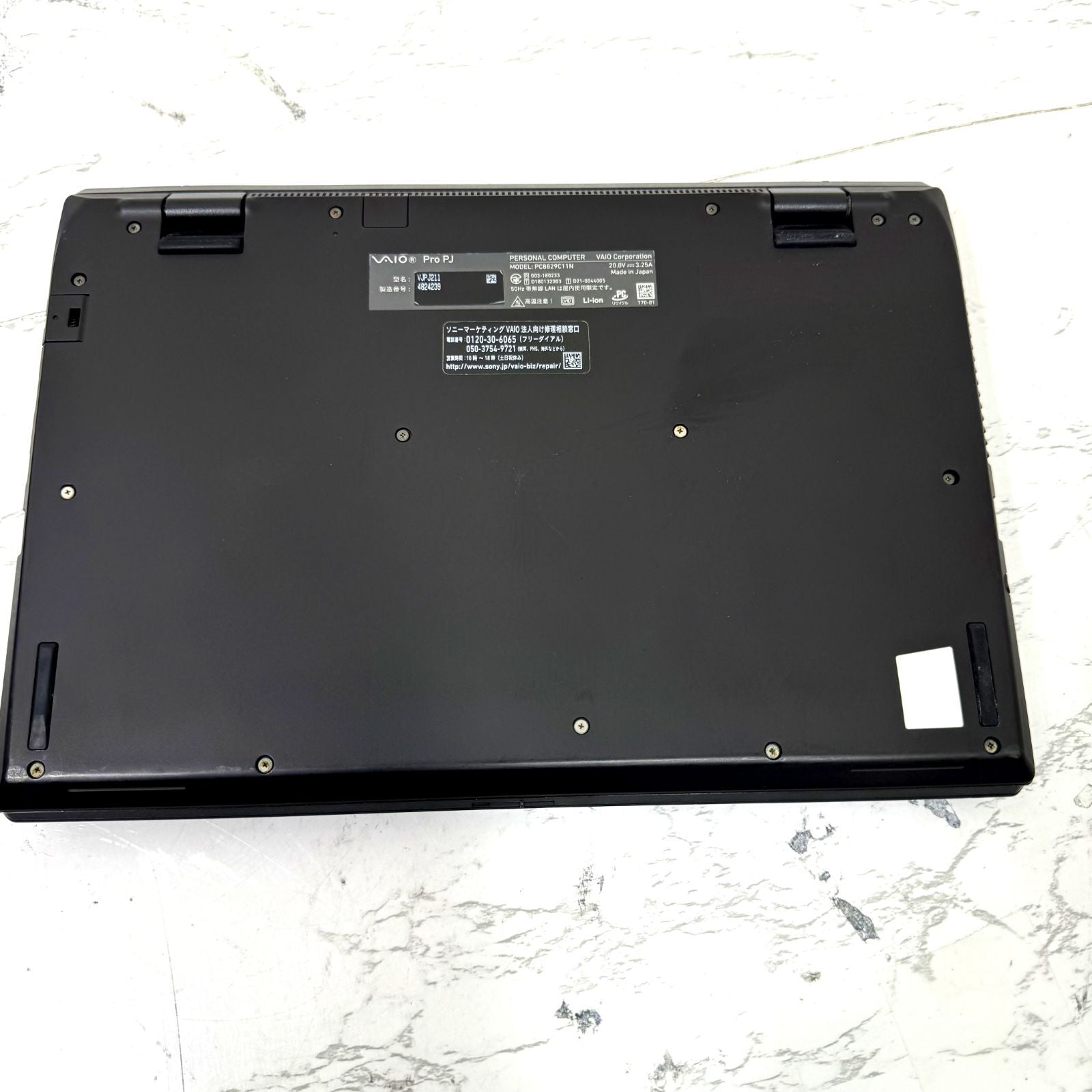 【良品】【1週間保証】VAIO Pro PJ / Core i5 1135G7 / 16GB / 512GB 001023