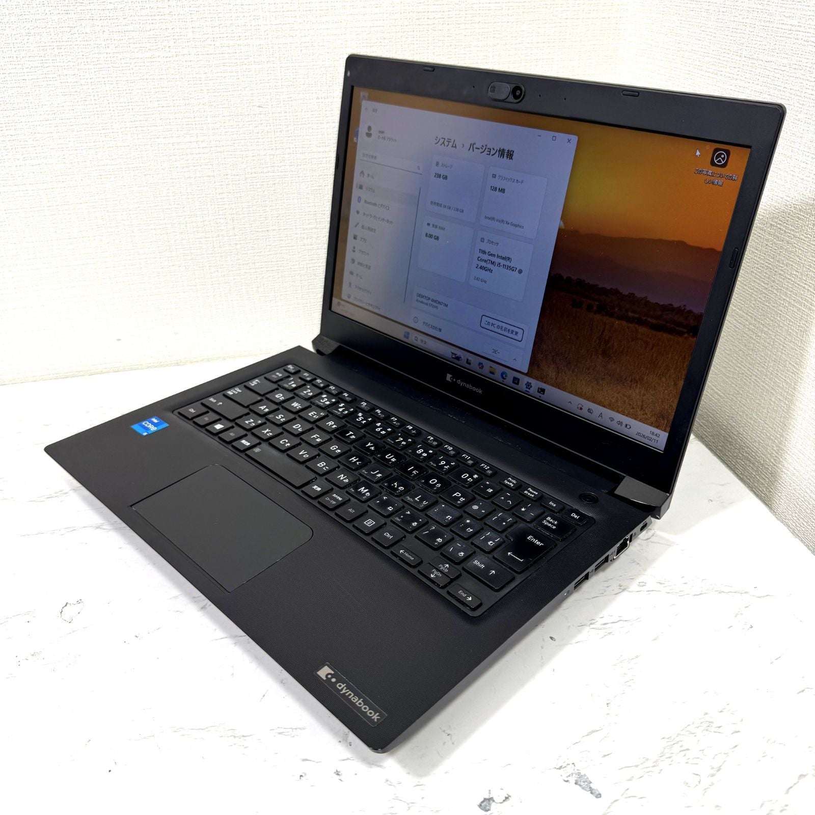 【良品】【1週間保証】dynabook S73/HS / Core i5 1135G7 / 8GB / 256GB 000747