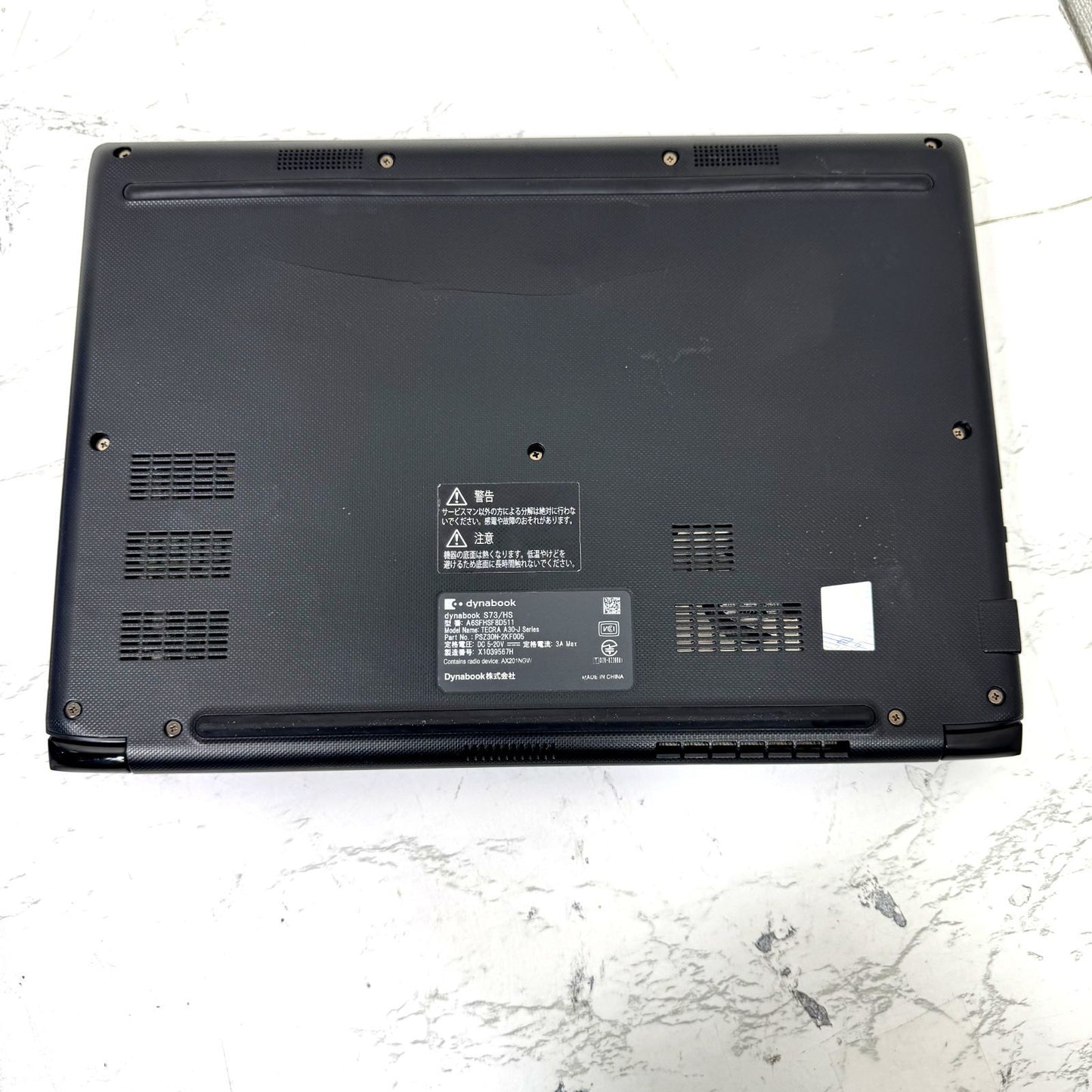 【良品】【1週間保証】dynabook S73/HS / Core i5 1135G7 / 8GB / 256GB 000747