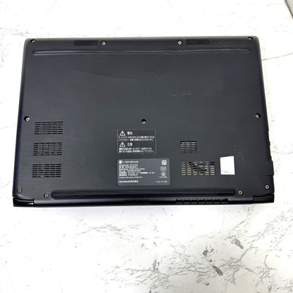 【良品】【1週間保証】dynabook S73/HS / Core i5 1135G7 / 8GB / 256GB 000747