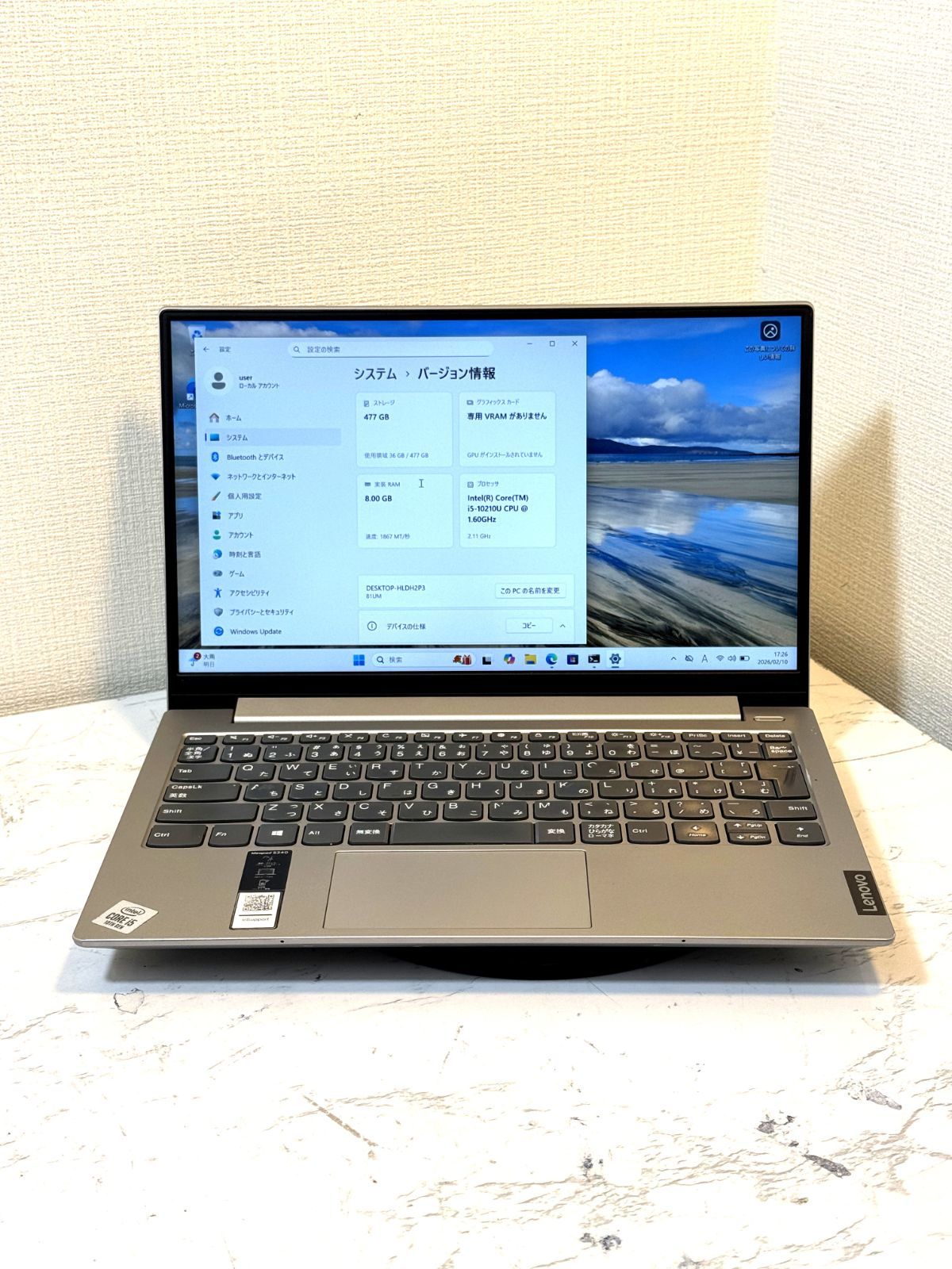【傷あり】【1週間保証】Lenovo / Core i5 10210U / 8GB / 512GB 113509