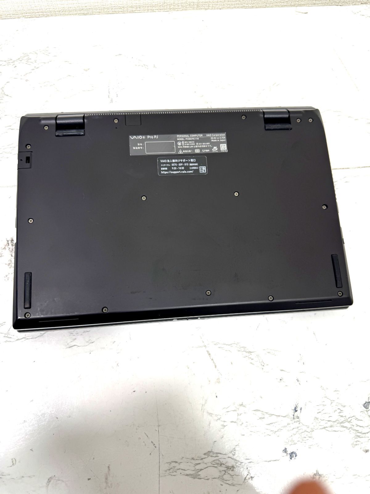【良品】【1週間保証】VAIO Pro PJ / Core i5 1135G7 / 16GB / 256GB 000719