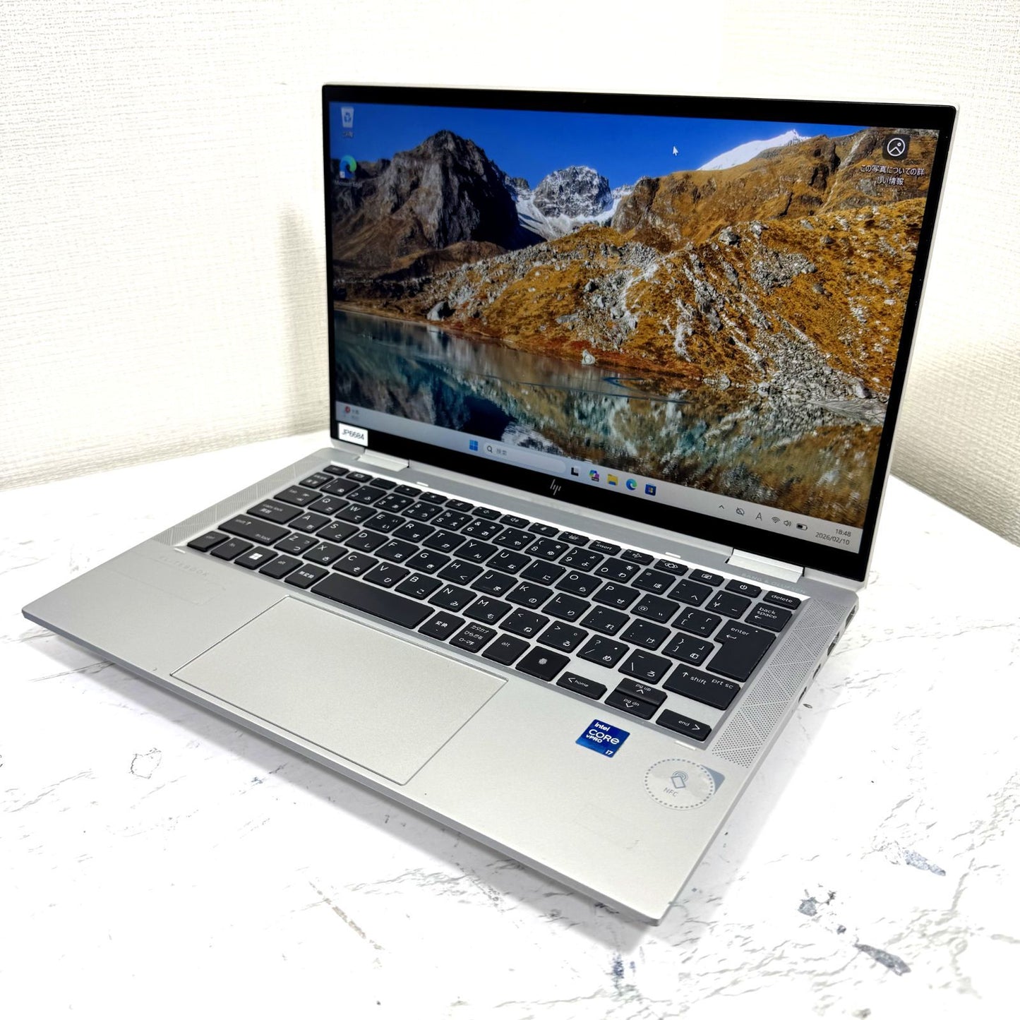 【良品】【1週間保証】HP / Core i7 1185G7 / 16GB / 256GB / 360度対応 000941