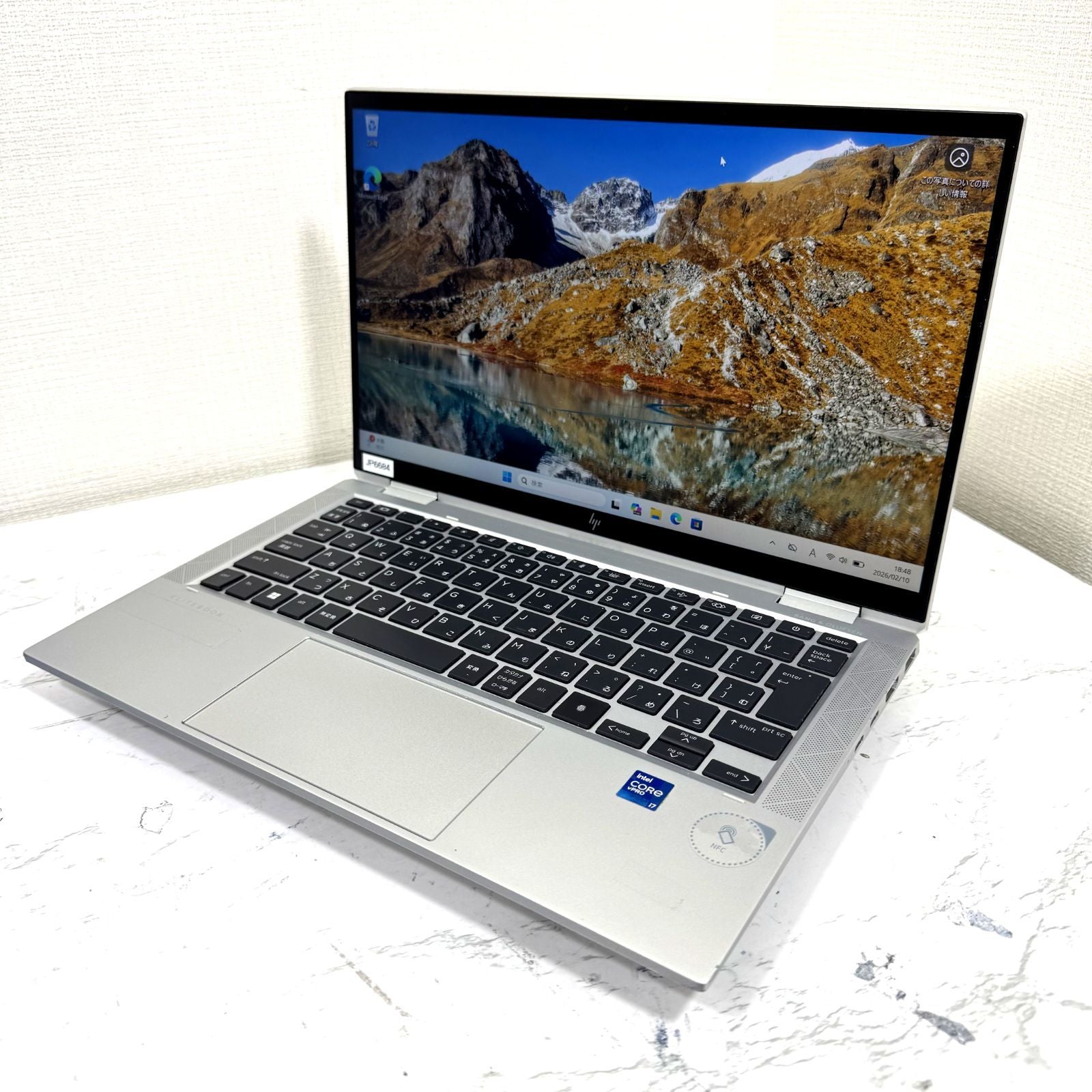 【良品】【1週間保証】HP / Core i7 1185G7 / 16GB / 256GB / 360度対応 000941