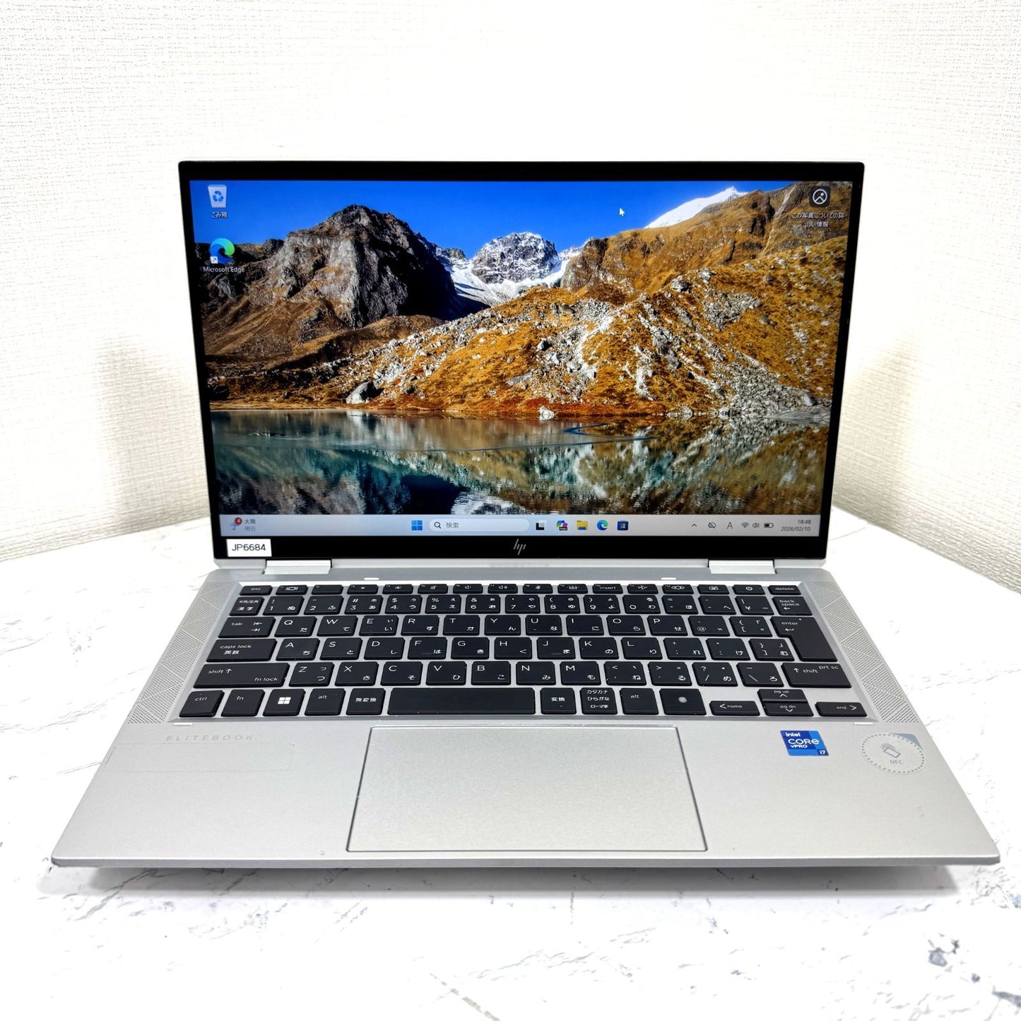 【良品】【1週間保証】HP / Core i7 1185G7 / 16GB / 256GB / 360度対応 000941