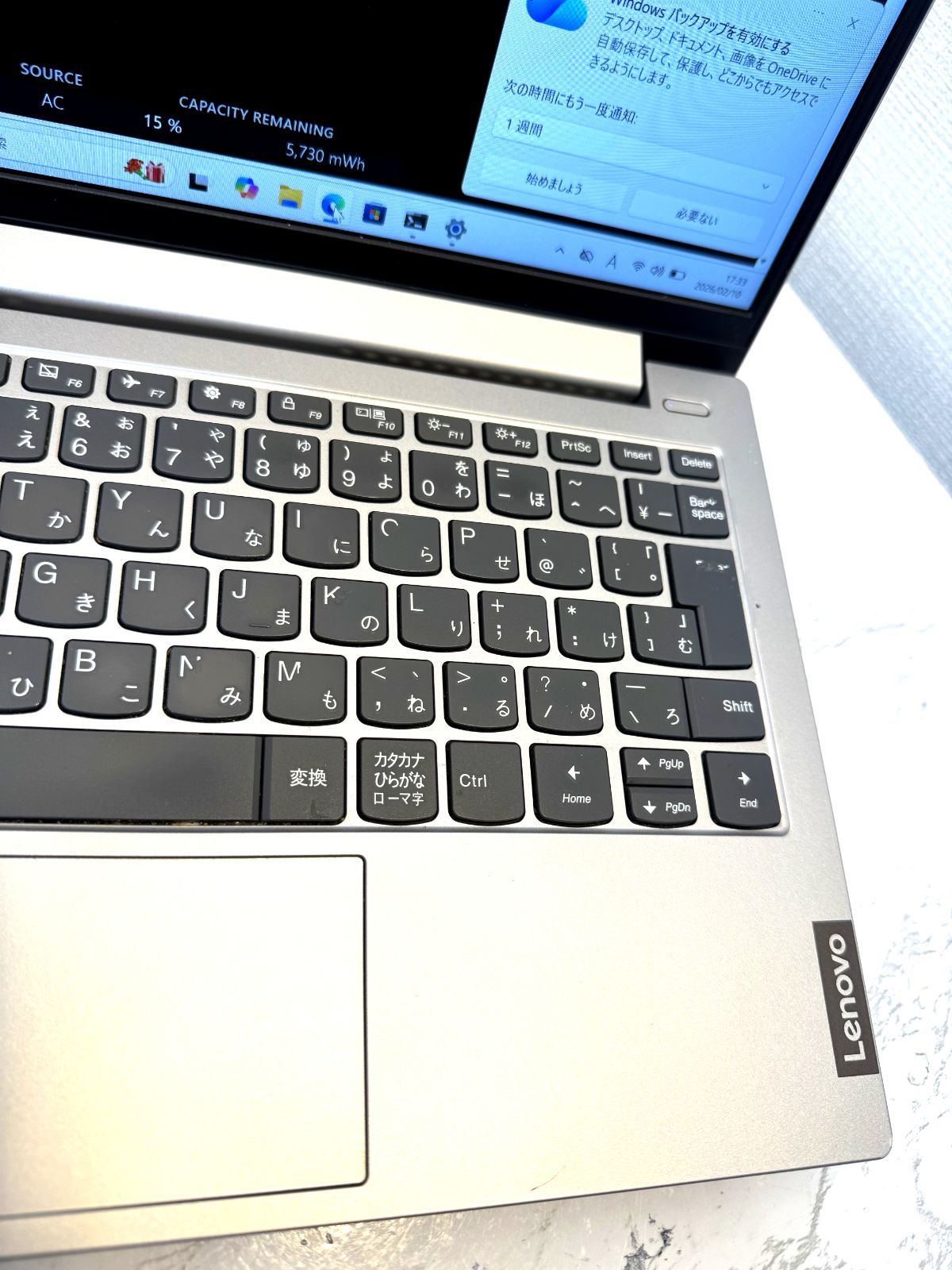 【傷あり】【1週間保証】Lenovo / Core i5 10210U / 8GB / 512GB 113509
