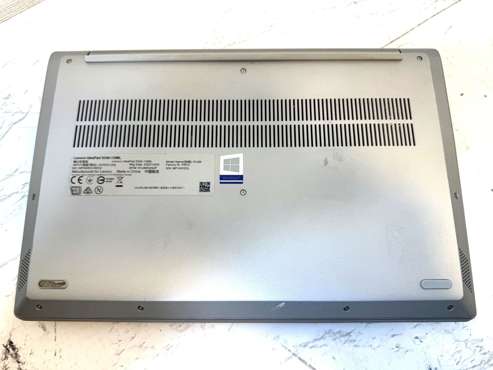 【傷あり】【1週間保証】Lenovo / Core i5 10210U / 8GB / 512GB 113509