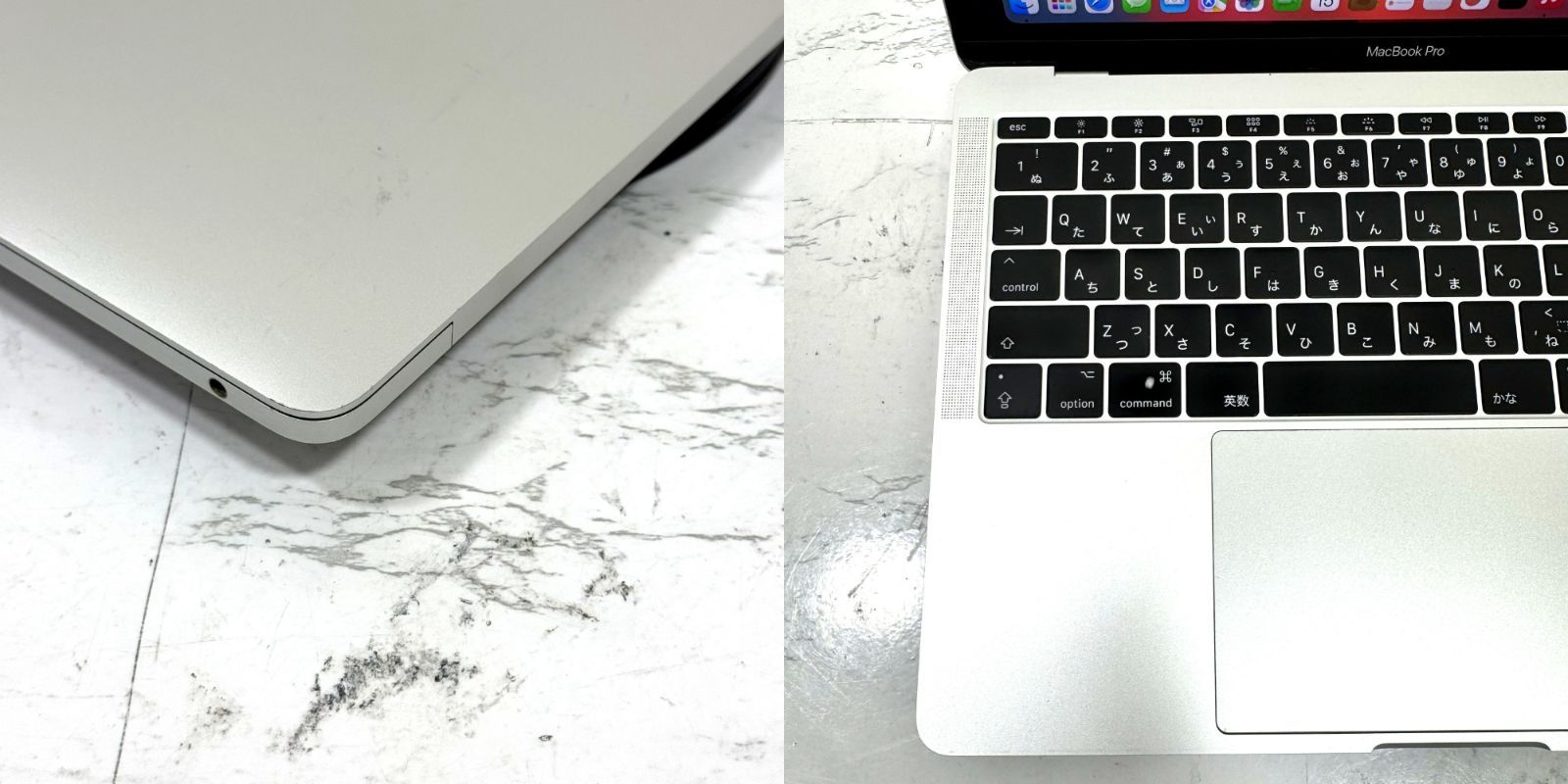 【1週間保証】MacBook Pro 13インチ / Core i7（2017） / 8GB / 256GB   / 充放電532回