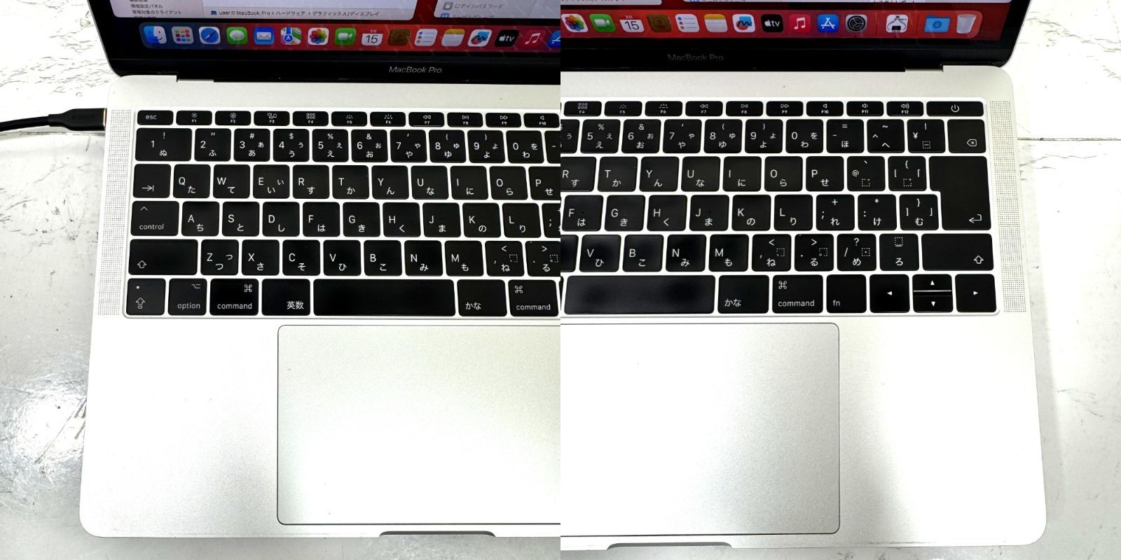 【傷あり】【1週間保証】MacBook Pro 13型 / 2017 / Core i5 7360U / 8GB / 256GB 002588