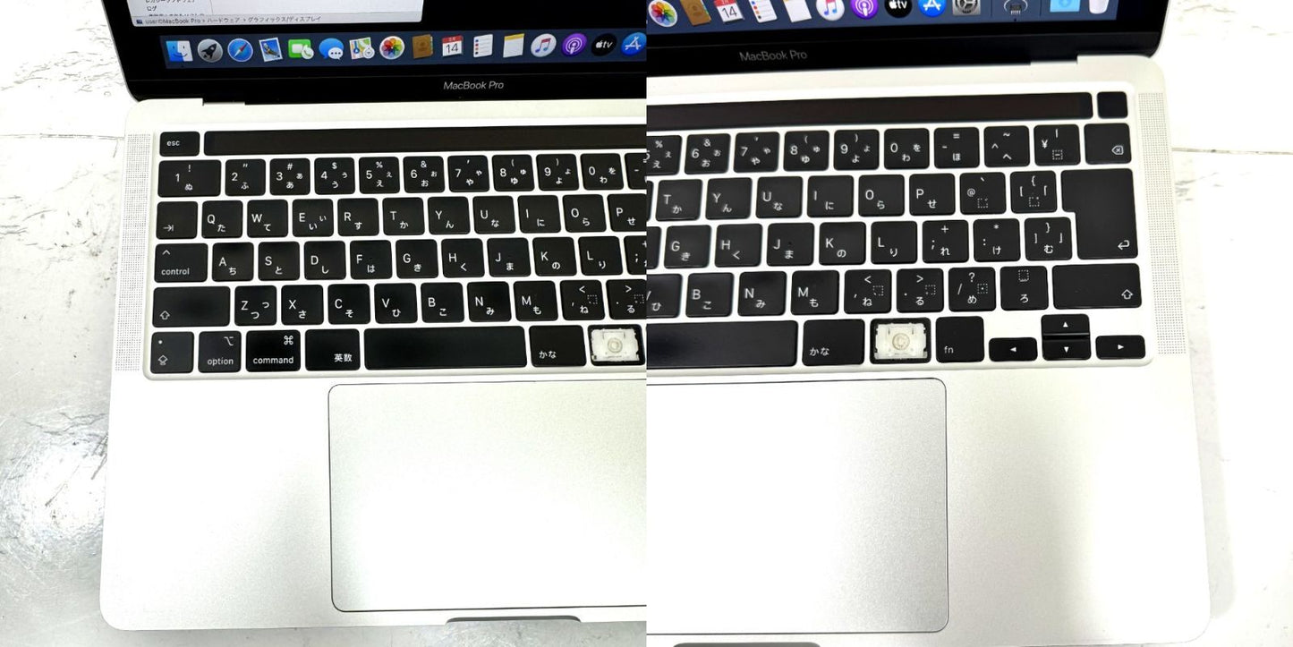 【キー欠損】【1週間保証】MacBook Pro 13型 / Core i7 / 16GB / 512GB 001612