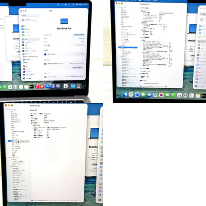 【良品】【1週間保証】MacBook Air 13型 / 2022 / M2 / 16GB / 512GB 190103
