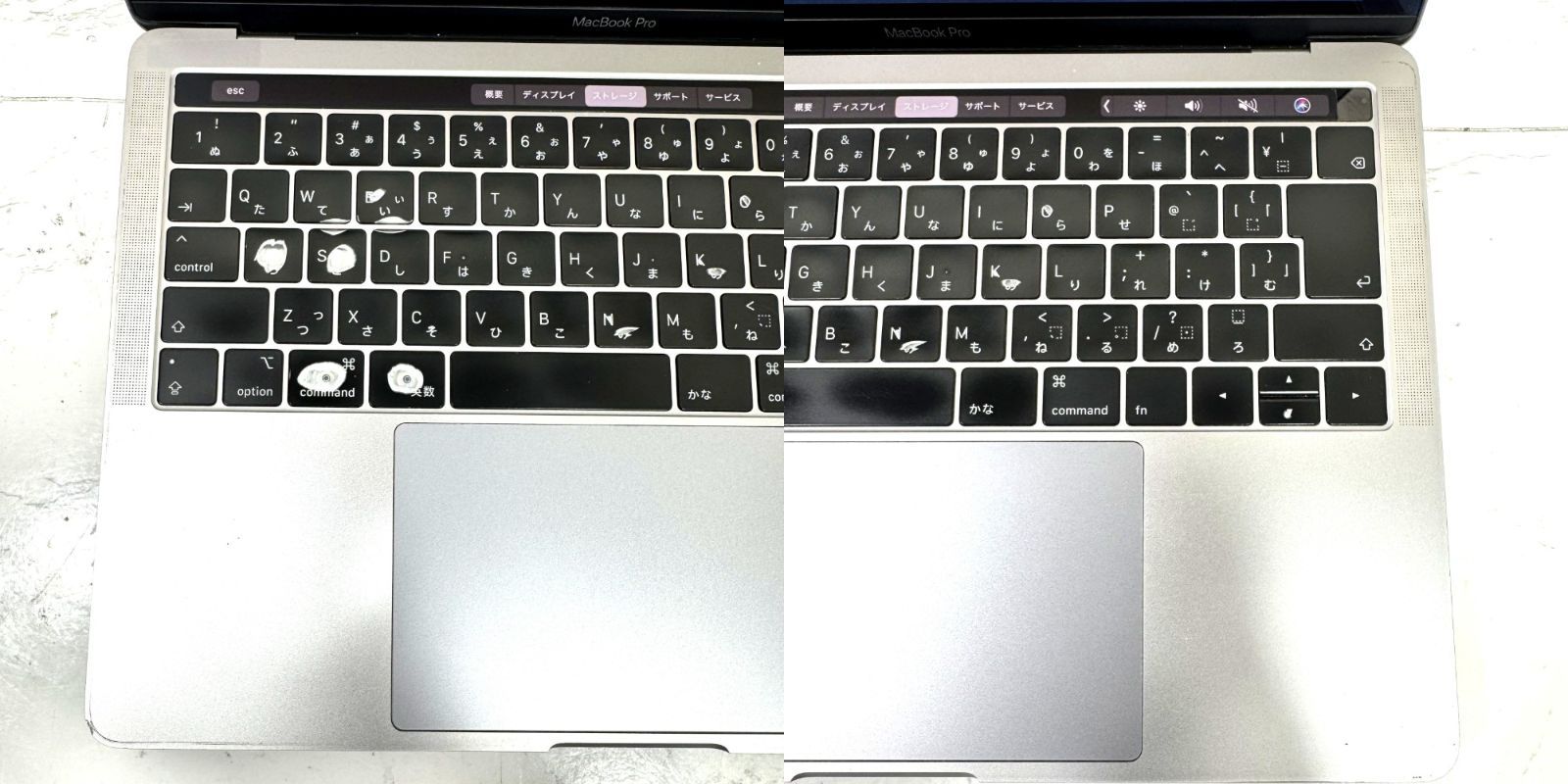 【キーボード禿大】【1週間保証】MacBook Pro 13型 / 2019 / Core i7 8569U / 16GB / 512GB 002593