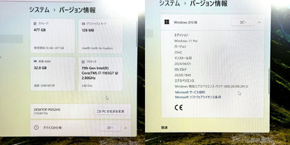 【美品】【1週間保証】mouse DAIV 4P / Core i7 1165G7 / 32GB / 512GB 000447