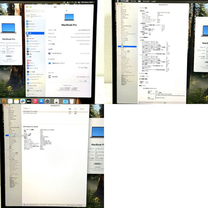 【良品】【1週間保証】MacBook Pro 16 2019 / Core i9 / 32GB / 2TB