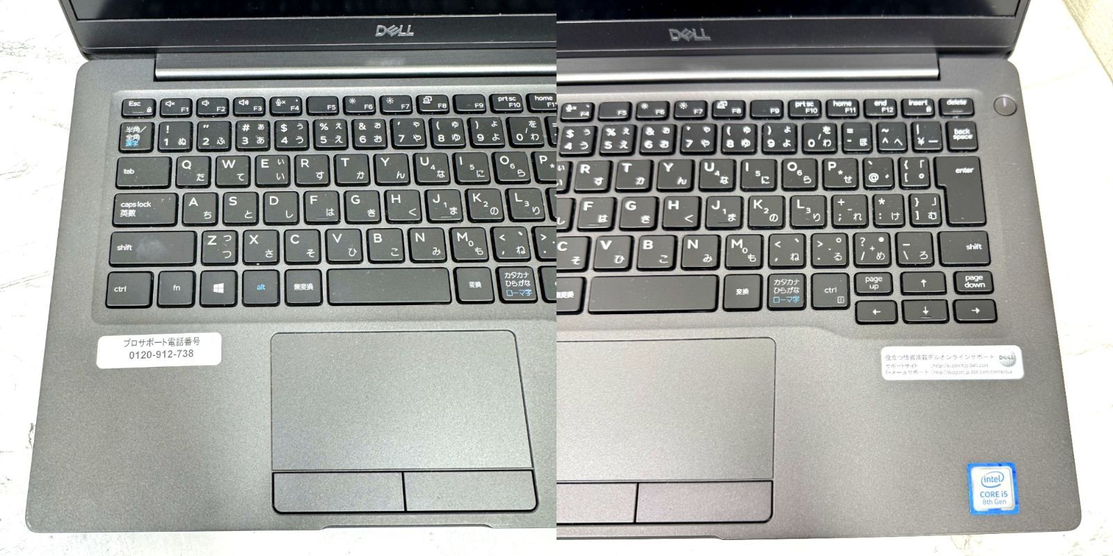 【良品】【1週間保証】DELL Latitude 7300 / Core i5 8265U / 8GB 177653