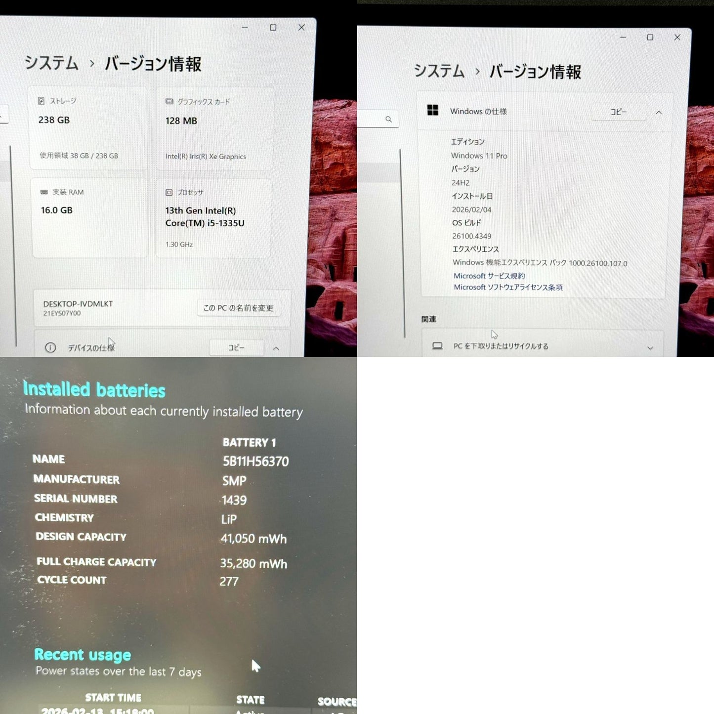 【良品】【1週間保証】Lenovo ThinkPad X13 Gen4 / Core i5 1335U / 16GB 002285