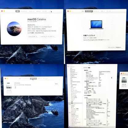 【キーボード禿大】【1週間保証】MacBook Pro 13型 / 2019 / Core i7 8569U / 16GB / 512GB 002593