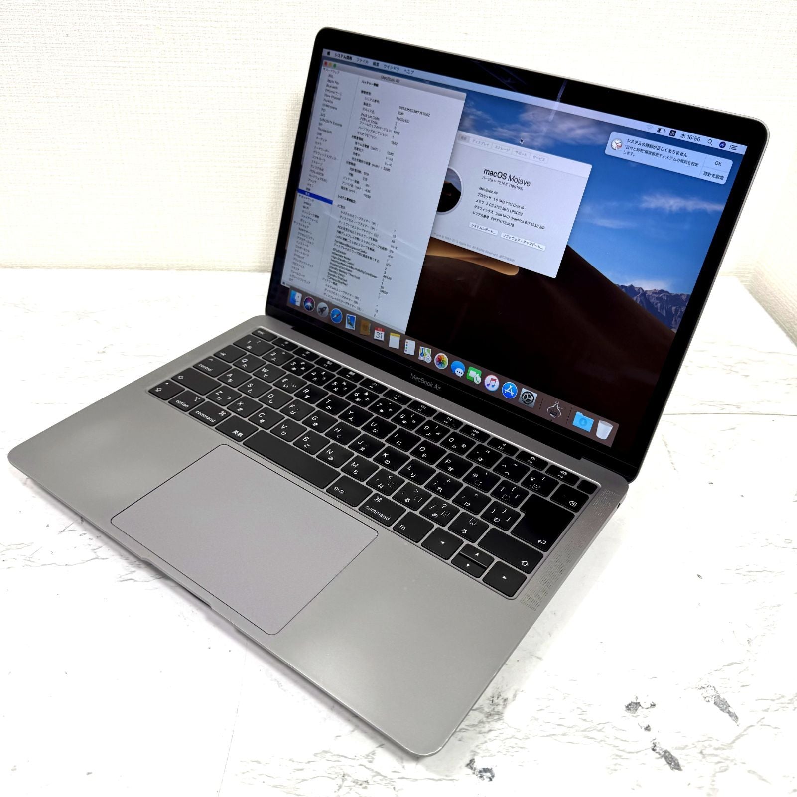 【良品】【1週間保証】MacBook Air 13型 / Core i5 / 8GB / 256GB 001590