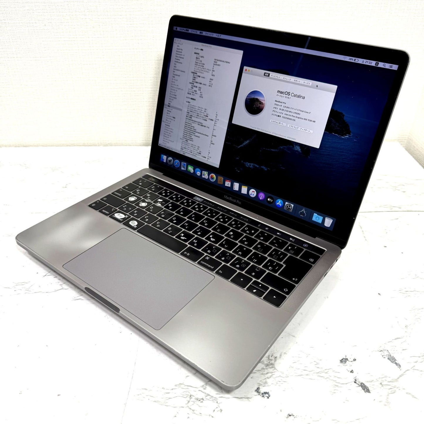 【キーボード禿大】【1週間保証】MacBook Pro 13型 / 2019 / Core i7 8569U / 16GB / 512GB 002593