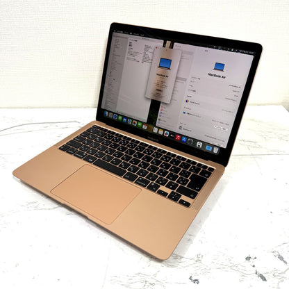 【1週間保証】MacBook Air 13.3型 / 2020 / M1 / 8GB / 256GB 954124