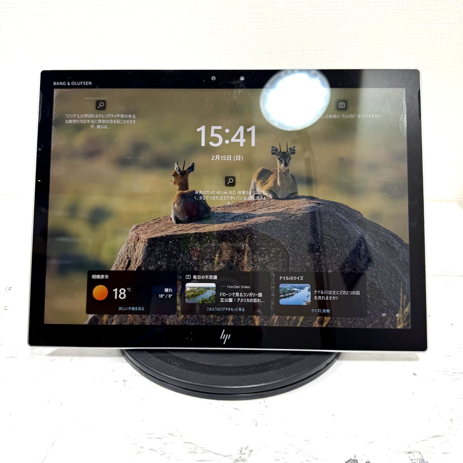 【良品】【1週間保証】Elite x2 1013 G3 / Core i5 8250U / 8GB / 256GB