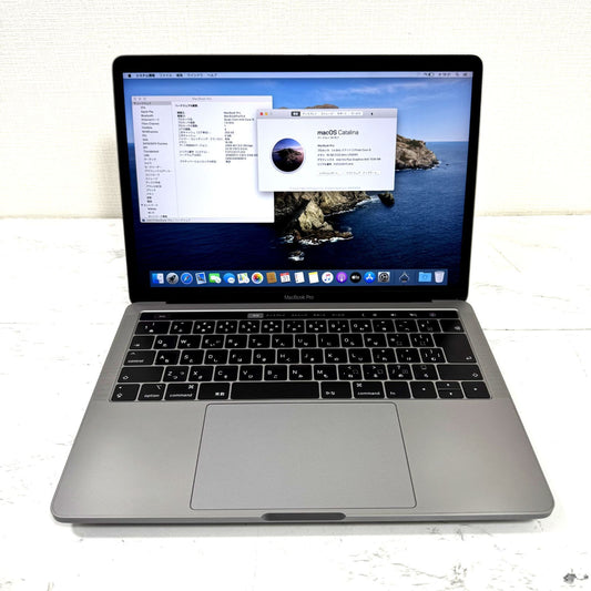 【良品】【1週間保証】MacBook Pro 13型 / 2019 / Core i5 8257U / 16GB / 512GB 002621