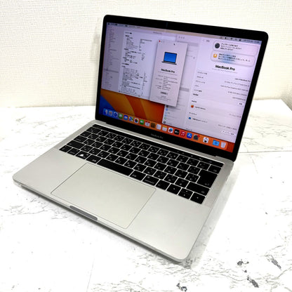【傷あり】【1週間保証】MacBook Pro 13型 / 2017 / Core i5 7267U / 8GB / 256GB 002612