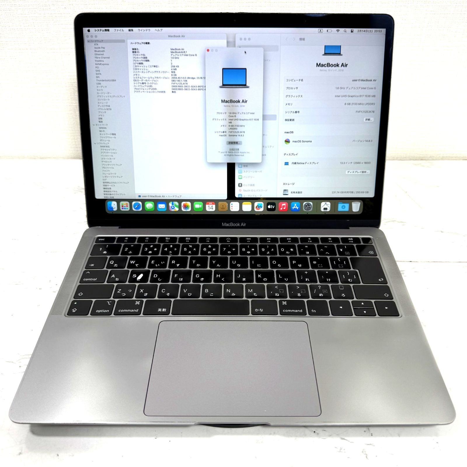 【1週間保証】MacBook Air 13型 / 2018 / Core i5 8210Y / 8GB / 256GB 177460