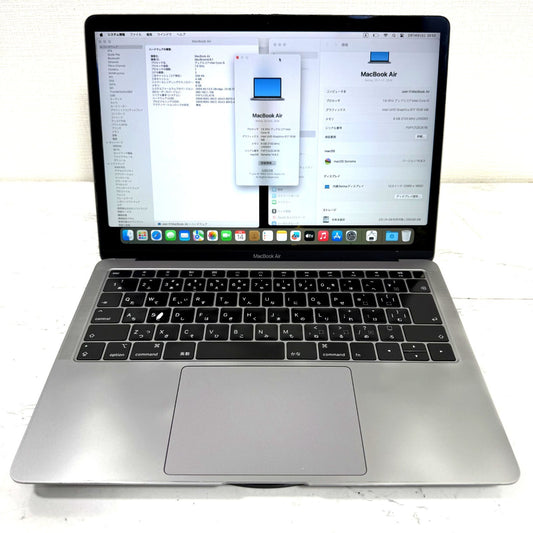 【1週間保証】MacBook Air 13型 / 2018 / Core i5 8210Y / 8GB / 256GB 177460