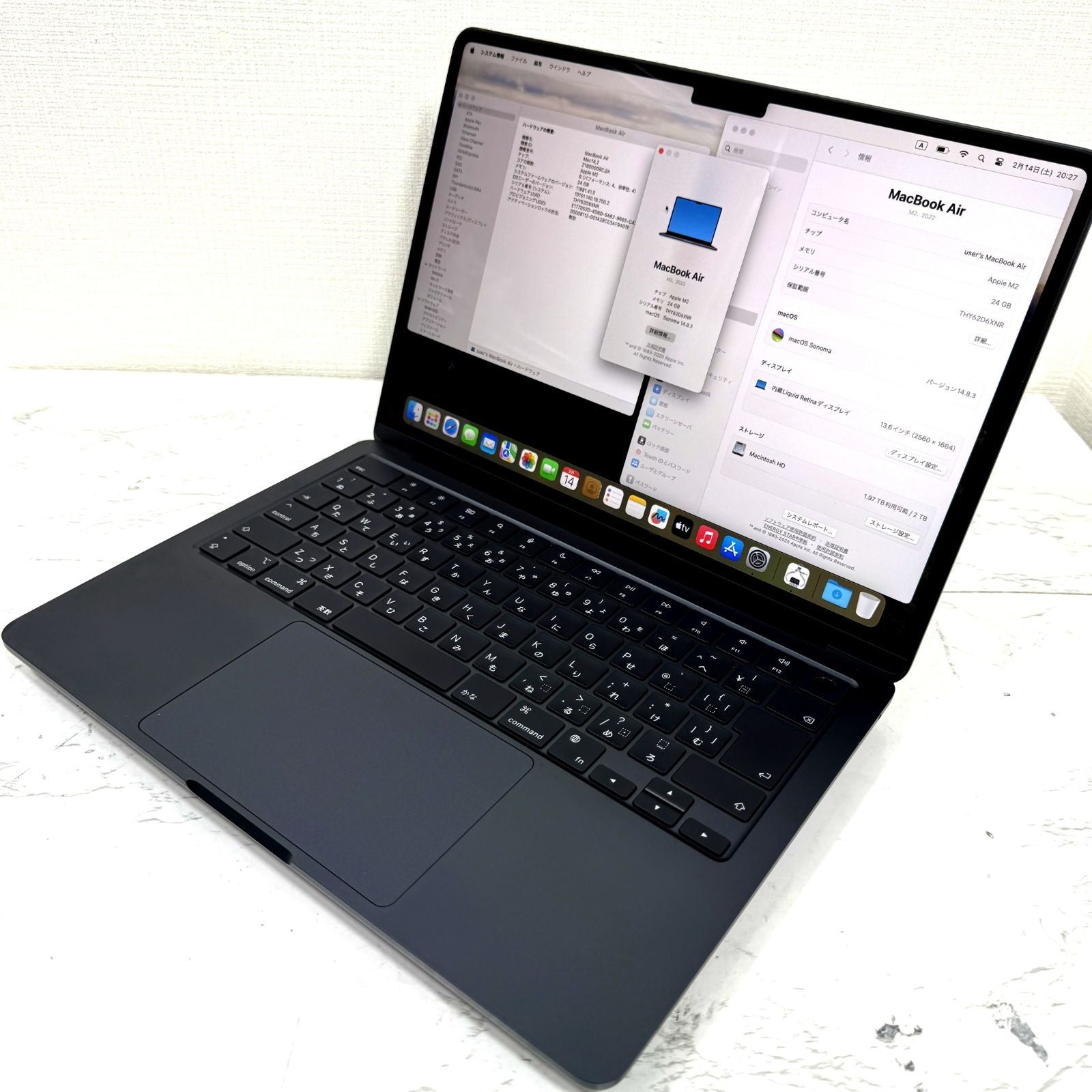 【良品】【1週間保証】MacBook Air 13 / 2022 / M2 / 24GB / 1TB 000232