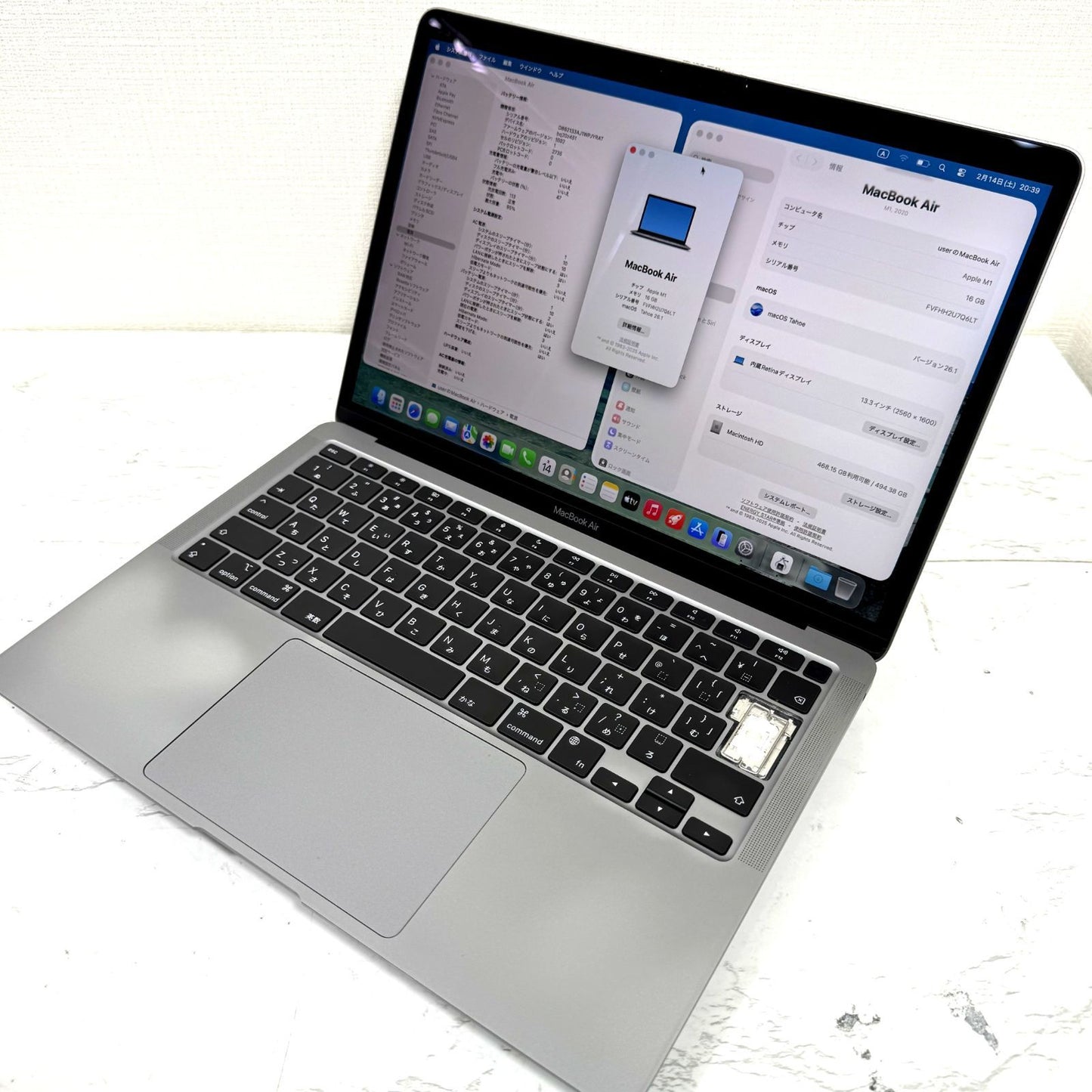 【キー欠損】【1週間保証】MacBook Air 13型 / 2020 / M1 / 16GB / 512GB 192207