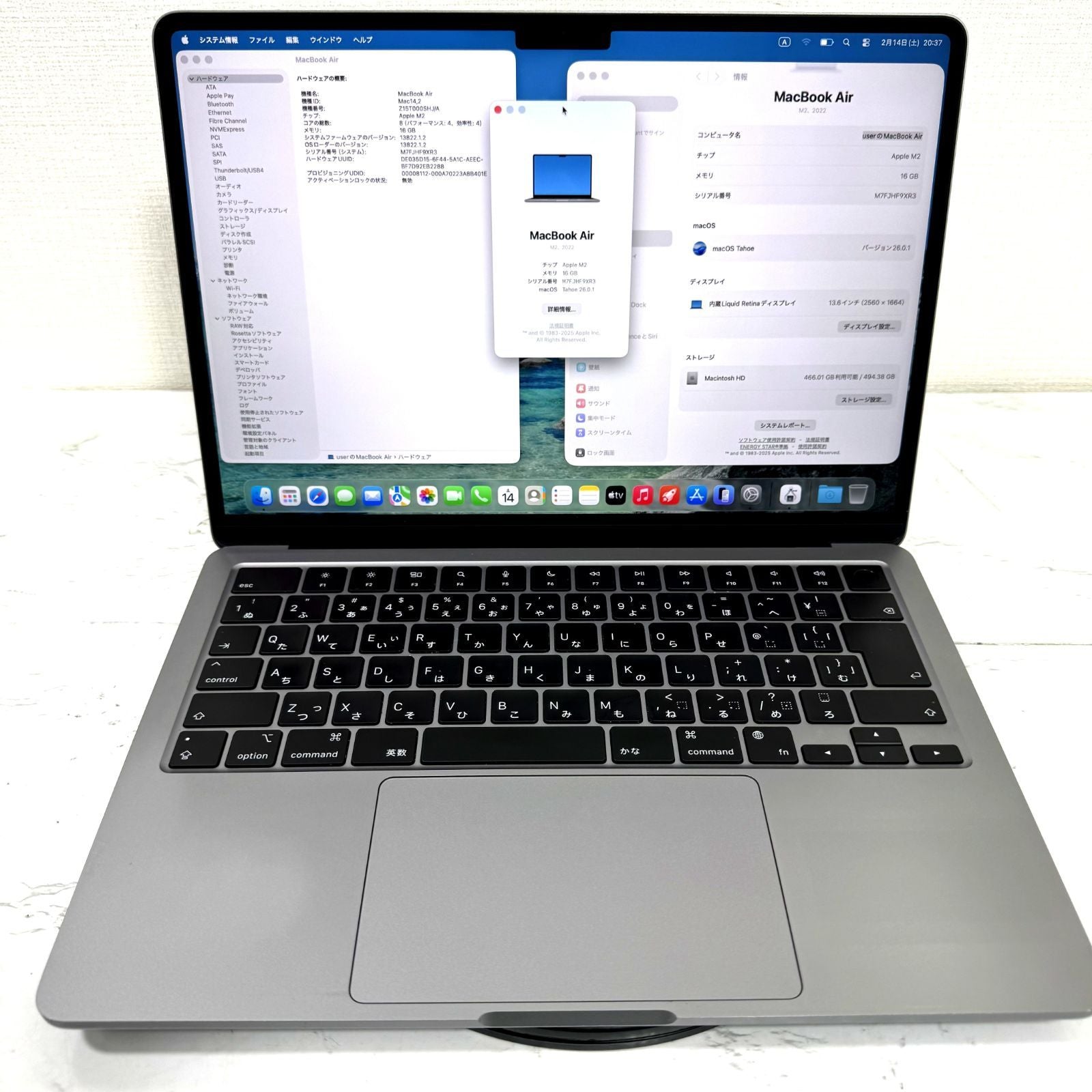 【良品】【1週間保証】MacBook Air 13型 / 2022 / M2 / 16GB / 512GB 190103